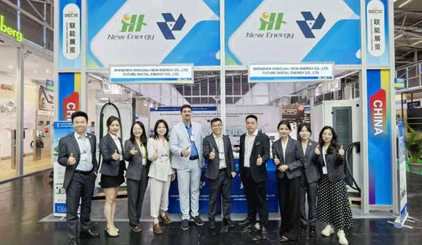 鴻嘉利閃耀2024歐洲智慧能源展丨聚焦創新技術，共筑全球碳中和未來(圖2)