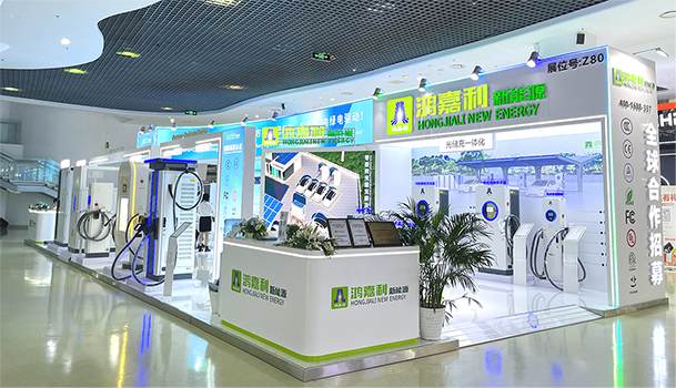 聚焦能源未來，共啟綠色篇章｜ 鴻嘉利CPSE2025圓滿收官！(圖1)