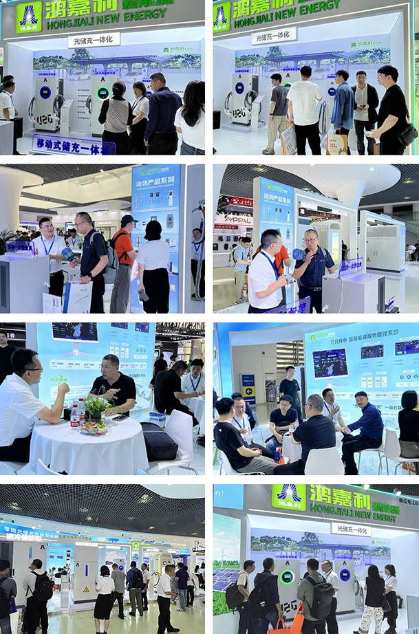 聚焦能源未來，共啟綠色篇章｜ 鴻嘉利CPSE2025圓滿收官！(圖2)