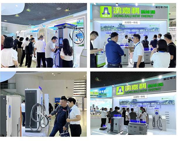 聚焦能源未來，共啟綠色篇章｜ 鴻嘉利CPSE2025圓滿收官！(圖3)