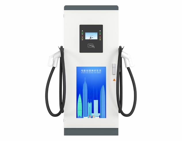 120KW雙槍立式直流充電樁-星河系列