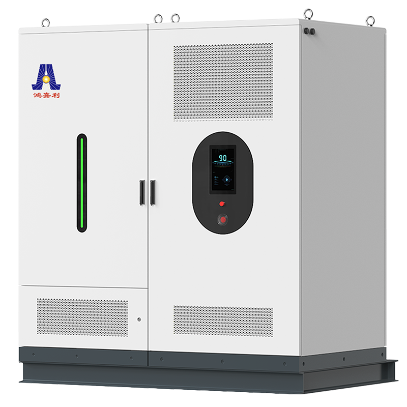 215-261kwh風光儲充一體機