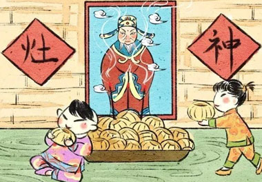 今天小年了，還記得有哪些習(xí)俗嗎？(圖3)