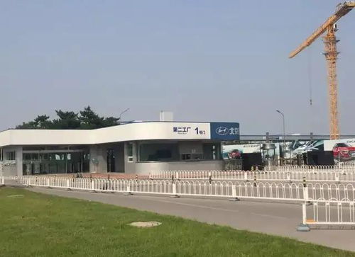 北京現代出售工廠后的研發轉型之路